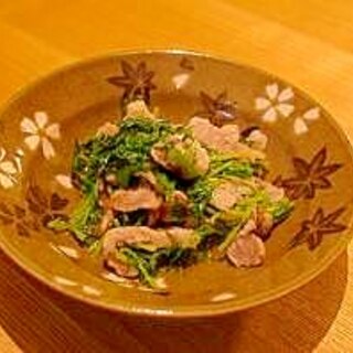 簡単付合わせ　豚肉と水菜のレンジ料理